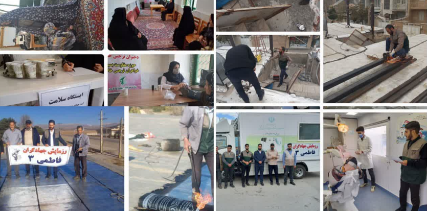 آغاز رزمایش جهادگران فاطمی ۶ با حضور گروه های جهادی استان قزوین آغاز رزمایش جهادگران فاطمی ۶ با حضور گروه های جهادی استان قزوین