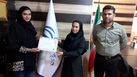 مجوز سمن «مهرآوران شادی و نشاط جنوب» در بستک اعطا شد