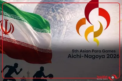 ناگویا؛ قهرمانی در دل سختی‌ها