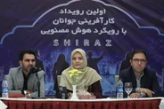 توانمندسازی جوانان با ابزار‌های نوین، نسخه جدید برای اشتغال پایدار است