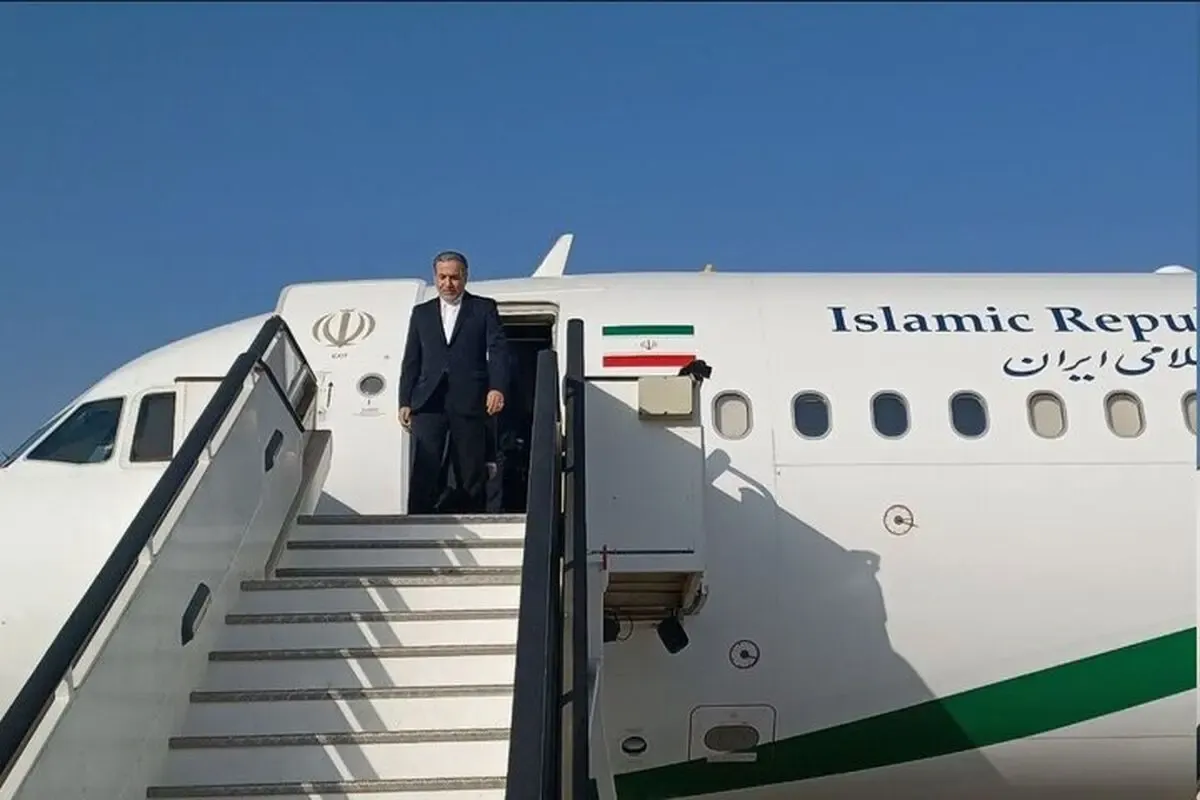 عراقچی