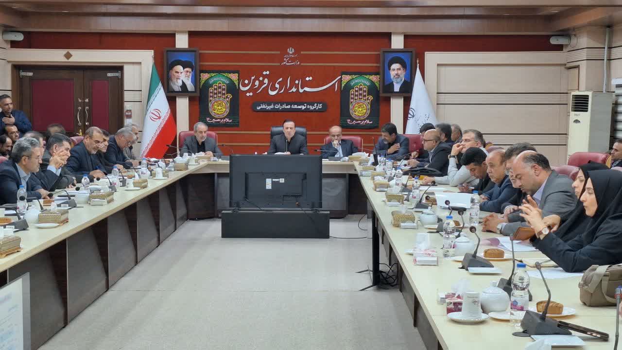 صادرات یک میلیارد دلاری در استان قزوین هدف گذاری شده است صادرات یک میلیارد دلاری در استان قزوین هدف گذاری شده است