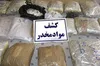 انهدام ۲ باند مسلحانه قاچاق موادمخدر/ کشف بیش از ۲.۵ تن انواع مواد
