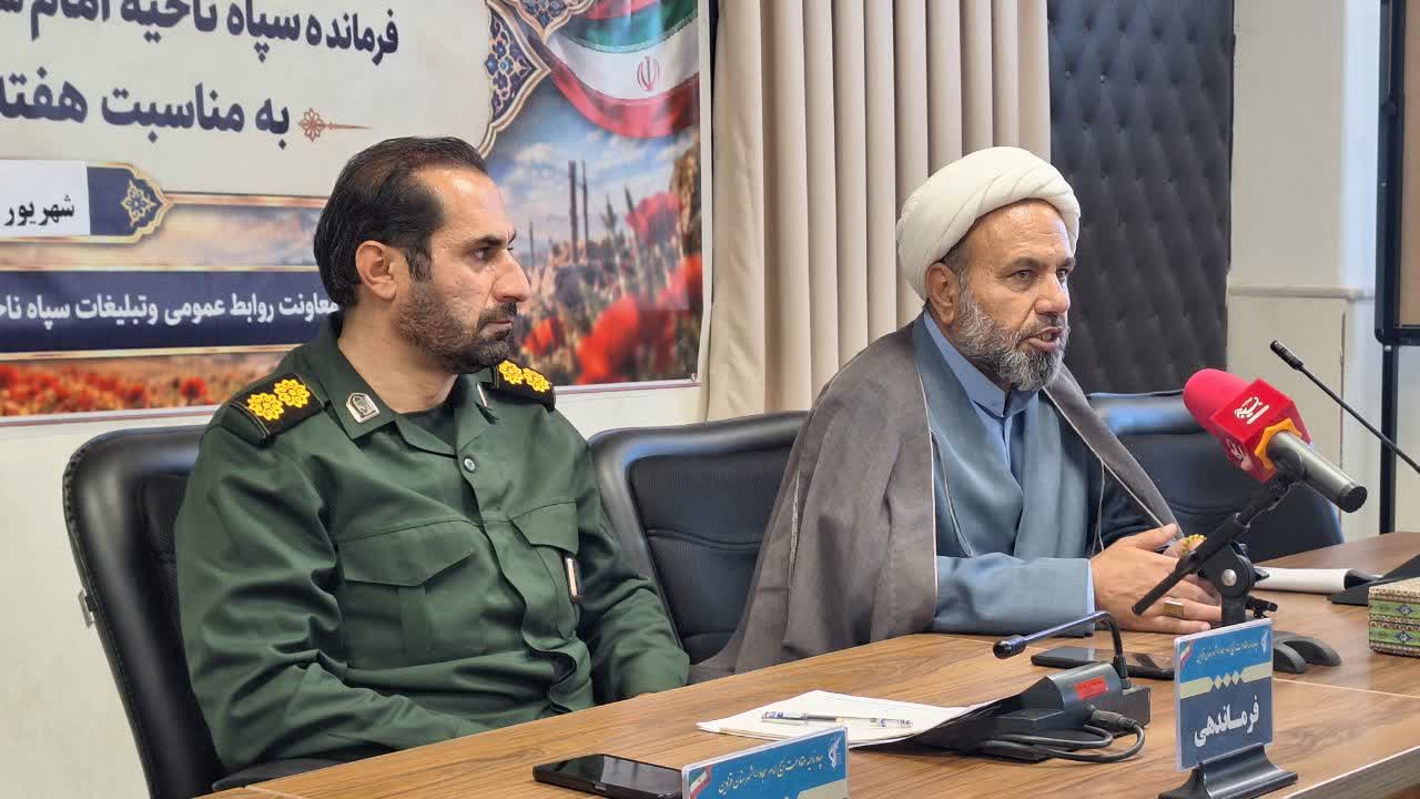 هفته دفاع مقدس بهترین فرصت برای بازگویی عرصه های مقاومت و پیشرفت کشور است هفته دفاع مقدس بهترین فرصت برای بازگویی عرصه های مقاومت و پیشرفت کشور است