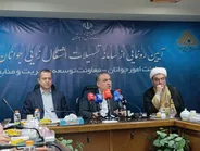 سامانه تسهیلات اشتغال‌زایی جوانان رونمایی شد/ اختصاص ۱.۵ همت اعتبار