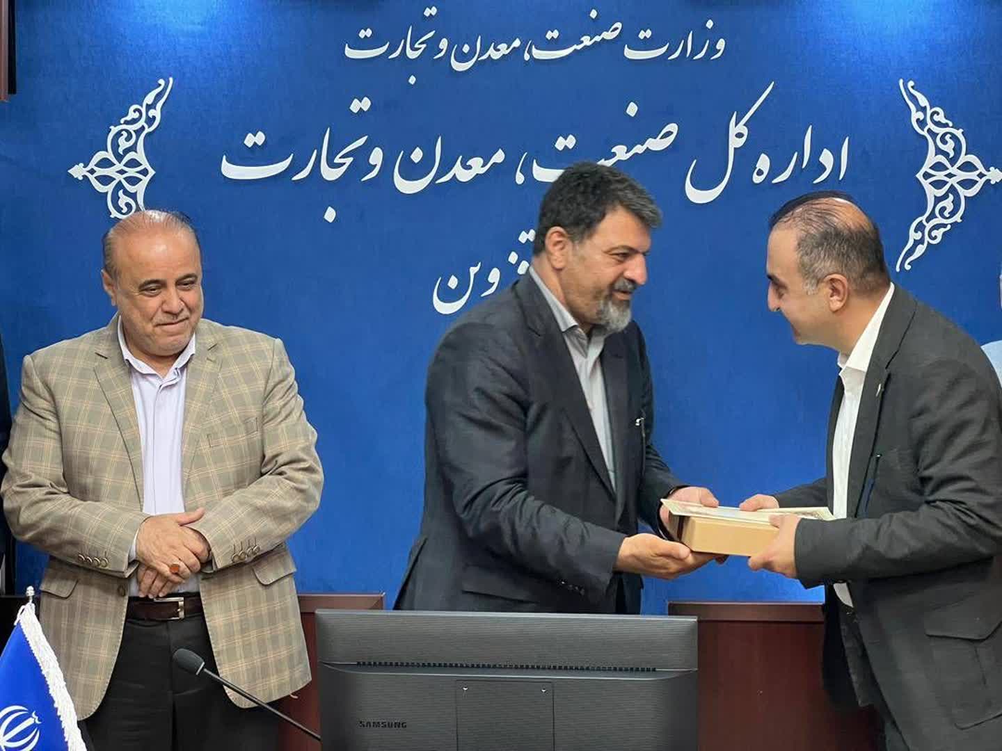 تعامل و همکاری اداره صمت با اتاق بازرگانی و شهرک های صنعتی استان قزوین بیشتر می شود