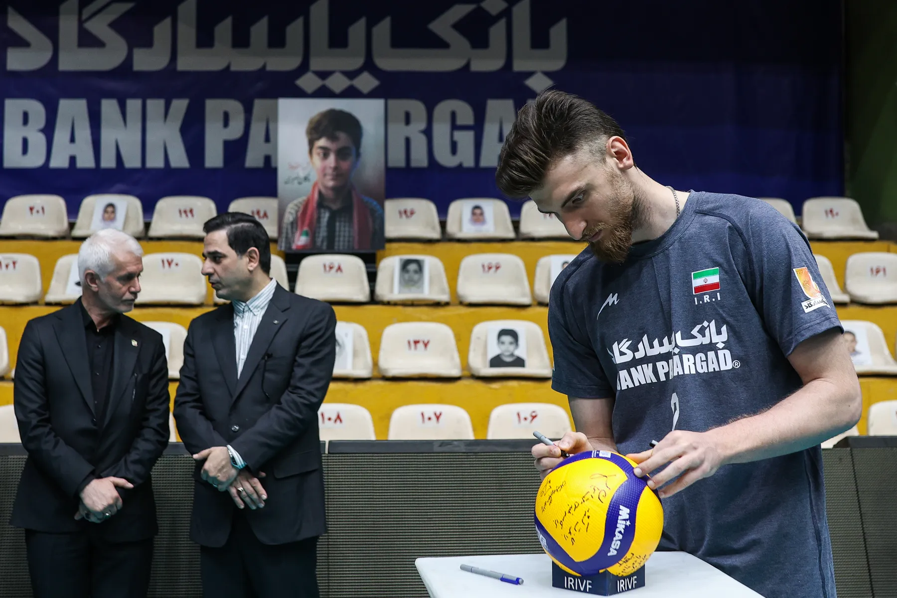 اردوی تیم ملی والیبال