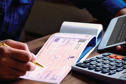 حذف چک‌های رمزدار امنیت مبادلات بانکی را افزایش می‌دهد