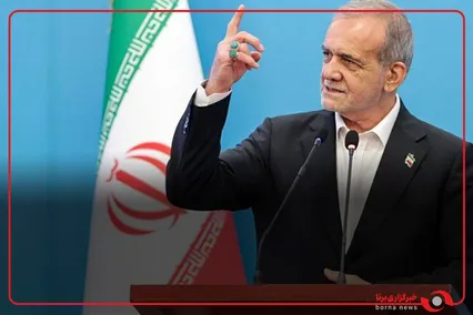 رئیس‌جمهور در همایش روز ملی صنعت و معدن: بعد از جنگ ۱۲ روزه رهبری شهید فرمودند با آمریکا صحبت نمی کنیم