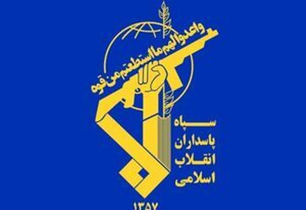 بیانیه سازمان اطلاعات سپاه در پی اغتشاشات شب گذشته