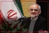 سخنرانی کامل حاجی‌میرزایی در سی و نهمین اجلاس رؤسای آموزش و پرورش