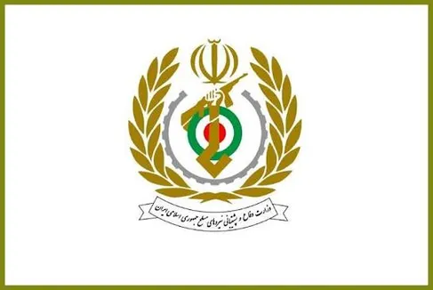 وزارت دفاع و پشتیبانی نیروهای مسلح: وضعیت کنونی صحنه شکست دشمنان در مقابل ملت ایران است