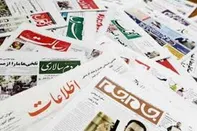 التحولات الإقليمية والاستعداد لـجولة جديدة من الحرب محطّ اهتمام الصحف الإيرانية