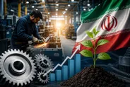 صنایع کوچک، غول بزرگی که کوچک دیده می‌شود