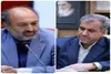 استاندار قزوین رئیس هیئت مدیره سازمان همیاری شهرداری ها را ابقا کرد