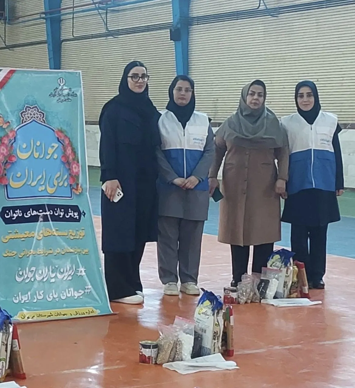 پیوستن بانوی مدال‌آور تکواندوی ناشنوایان کردستان به پویش «توان دست‌های ناتوان»