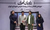 اثر هنری روابط عمومی منطقه ۱۶ در رویداد روایان تهران برگزیده شد