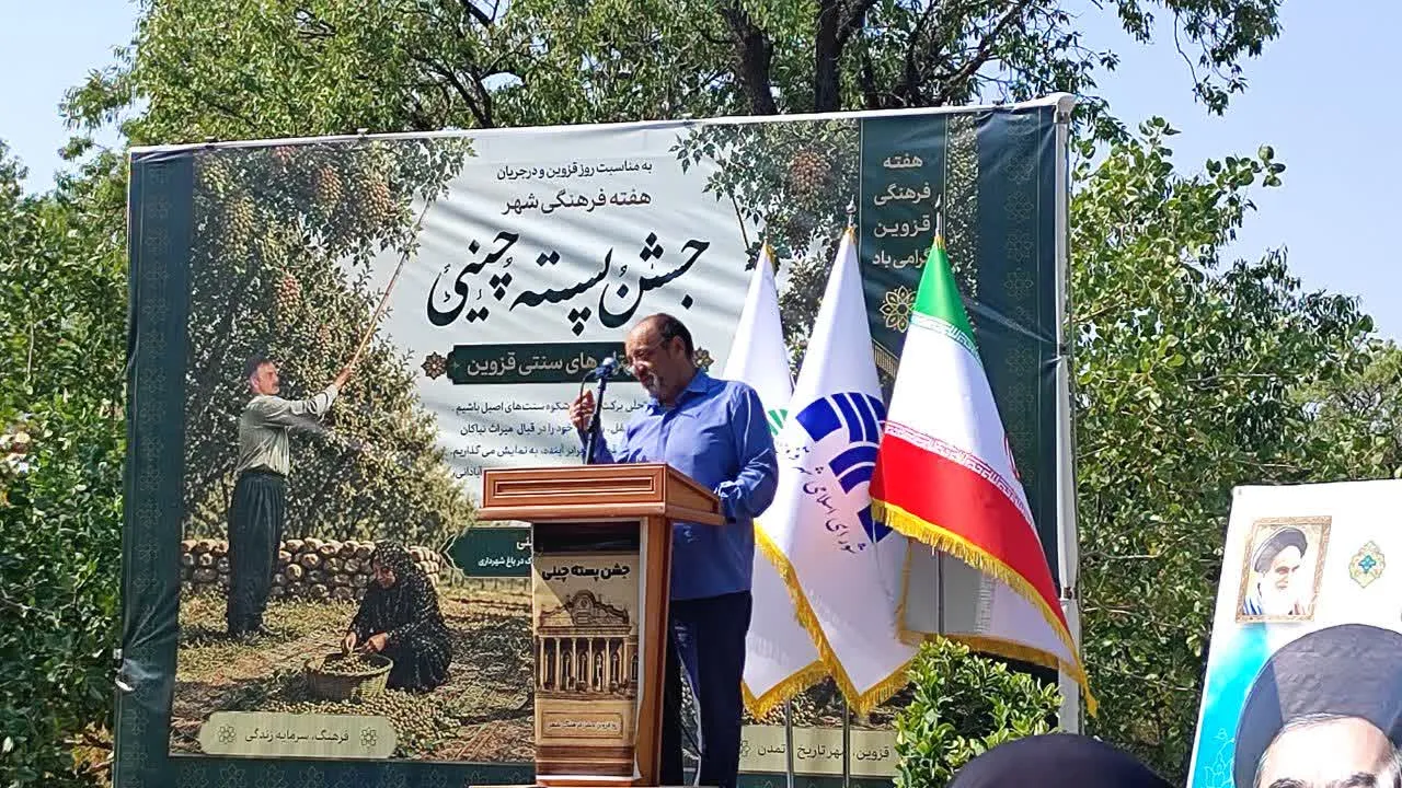 باغستان نگین انگشتری میراث فرهنگی قزوین است