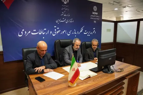 معاون اقتصادی استانداری قزوین به سوالات تلفنی مردم پاسخ داد