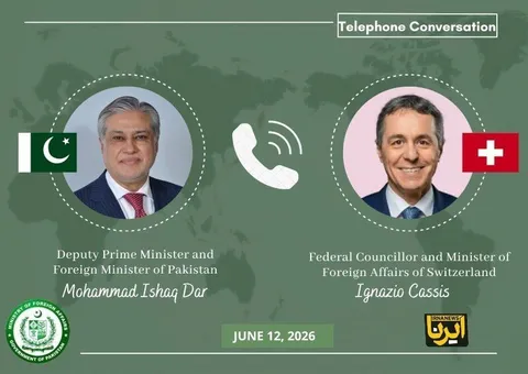 رایزنی وزیران خارجه پاکستان و سوئیس درباره چشم‌انداز تفاهم ایران و آمریکا