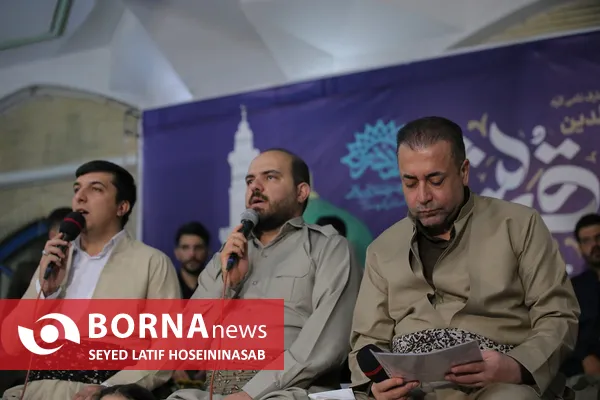 بیست&zwnj;ودومین یادواره "شمس&zwnj;قریشی"