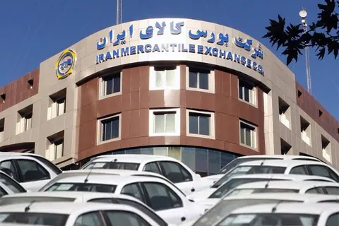 سیمان و سنگ آهن، محور اصلی عرضه‌های امروز بورس کالا