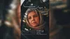پوستر «میان ما» رونمایی شد