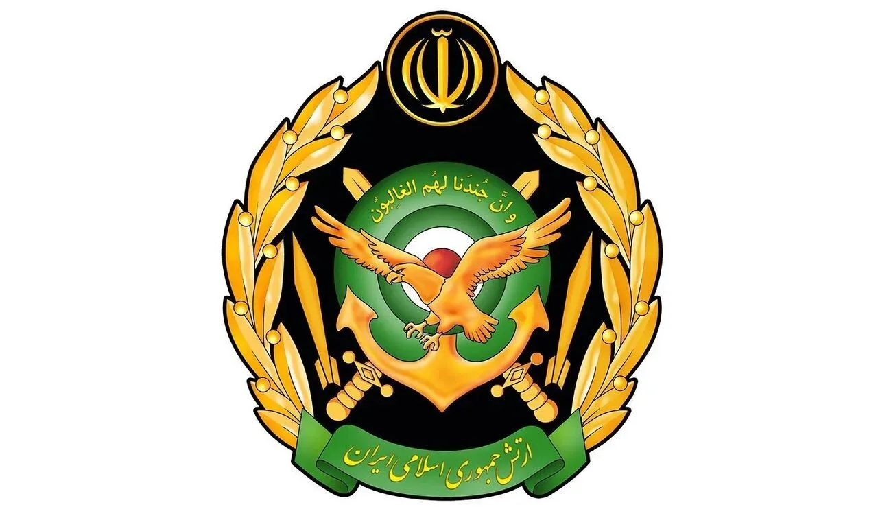 ارتش