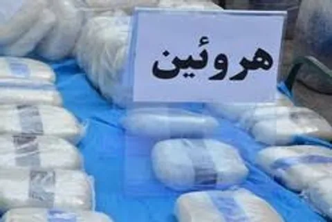 کشف ۶۴۴ گرم هروئین  در خرم آباد