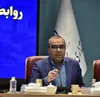 روابط عمومی ها خط مقدم ترویج فرهنگ ایثار و مدیریت مصرف