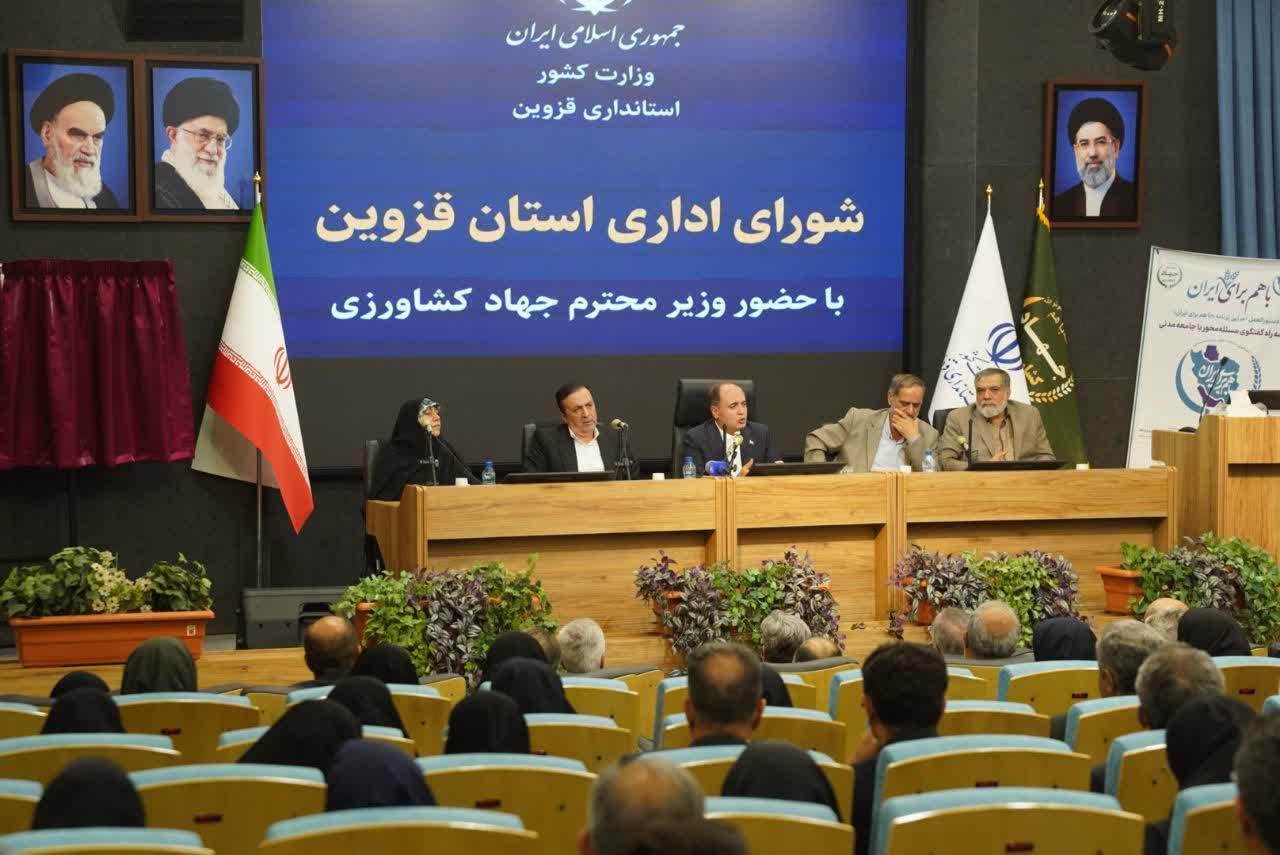 در صورت حمایت واقعی دولت قادریم مواد اولیه صنایع استان قزوین را با واردات تامین کنیم در صورت حمایت واقعی دولت قادریم مواد اولیه صنایع استان قزوین را با واردات تامین کنیم