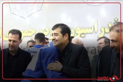 مراسم بدرقه نمادین جودوکاران اعزامی به بازی‌های آسیایی ناگویا در حضور وزیر ورزش و جوانان و رئیس فدراسیون
