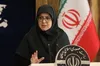 مهاجرانی : در برابر ایثارشان باید به احترام ایستاد