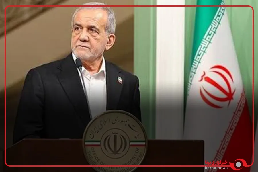 پزشکیان : کسب دانش و تلاشی که می‌کنیم، باید برای حل مشکل مردم باشد
