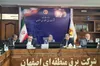 استاندار اصفهان: مدیران استان با چانه‌زنی در پایتخت حق اصفهان را از اعتبارات ملی دریافت کنند