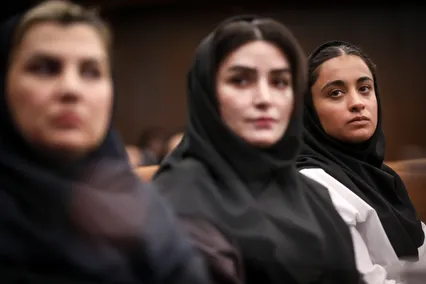 چهارمین همایش ملی و دومین همایش بین‌المللی «زن و ورزش»