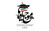 رویداد «موج یادها» برگزار می‌شود
