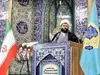 امام جمعه پاکدشت: وحدت ملی و آمادگی دفاعی، پشتوانه اصلی بازدارندگی کشور است