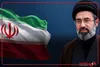 خود را به سلاح علم و ایمان مجهز کنید