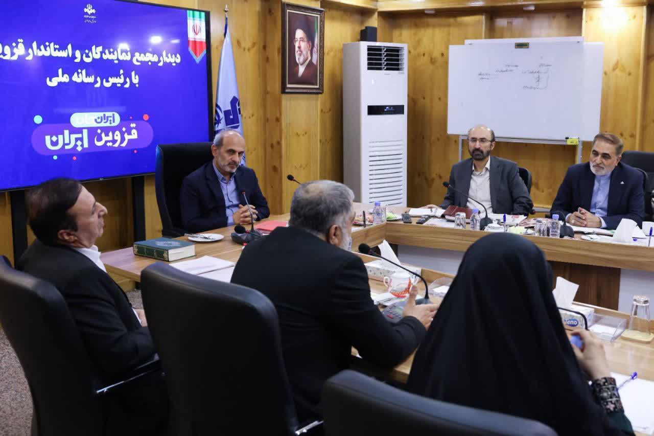 استاندار قزوین با رئیس رسانه ملی دیدار و گفتگو کرد استاندار قزوین با رئیس رسانه ملی دیدار و گفتگو کرد