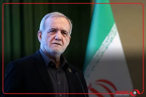 توضیح دکتر پزشکیان درباره گرانی‌های اخیر