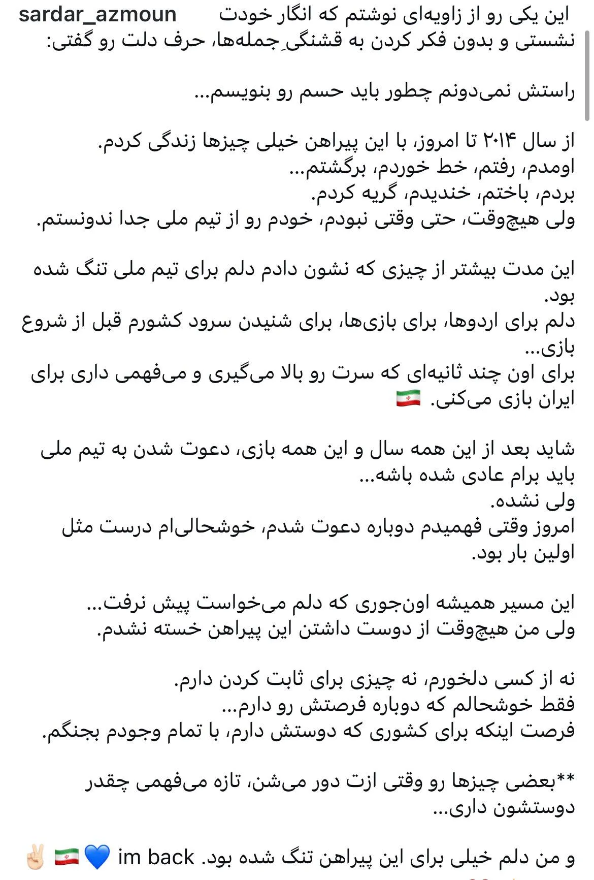 آزمون آزمون