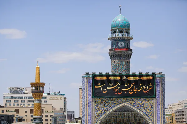 کتیبه آرایی اماکن متبرکه رضوی در دهه پایانی ماه صفر

