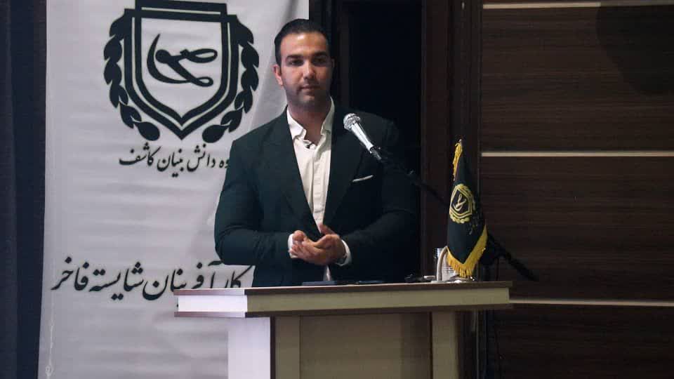 ممیزی انرژی سرمایه‌گذاری برای افزایش بهره‌وری و تداوم تولید است