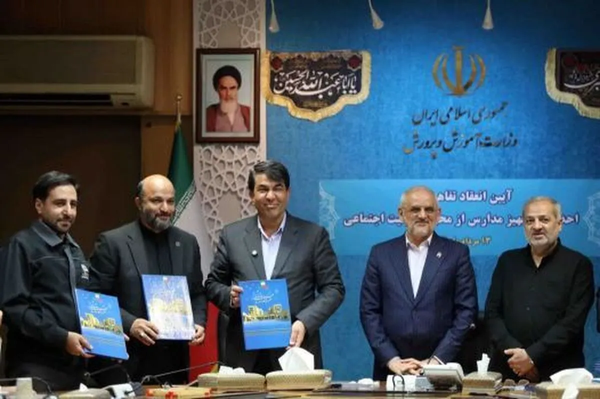 ساخت ۸۵۰ کلاس درس و ۵ هنرستان بزرگ مقیاس توسط ۵ شرکت