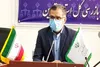 ۲۴ پرونده کیفری در بازرسی استان قزوین تشکیل شده است