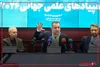 تجلیل از مدال‌آوران المپیادهای علمی جهان ۲۰۲۶