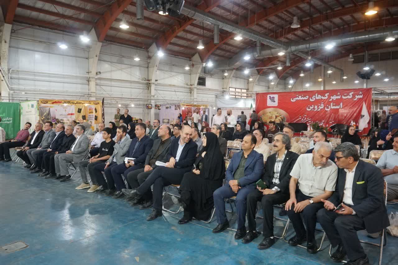 دومین جشنواره شیرینی سنتی و باقلوای قزوین افتتاح شد/ قزوین در مسیر تبدیلشدن به پایتخت شیرینی سنتی ایران دومین جشنواره شیرینی سنتی و باقلوای قزوین افتتاح شد/ قزوین در مسیر تبدیلشدن به پایتخت شیرینی سنتی ایران