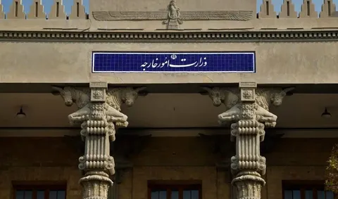 بیانیه وزارت امور خارجه درباره اظهارات مداخله‌جویانه مقام‌های آمریکا در رابطه با ایران