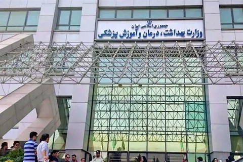 هشدار وزارت بهداشت درباره دریافت هزینه اضافه از بیماران